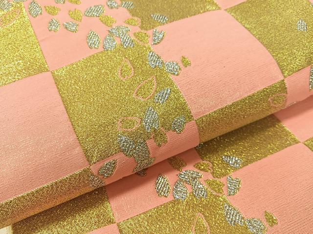平和屋着物●六通柄袋帯 市松舞桜 金銀糸 正絹 逸品 CABL0118vp