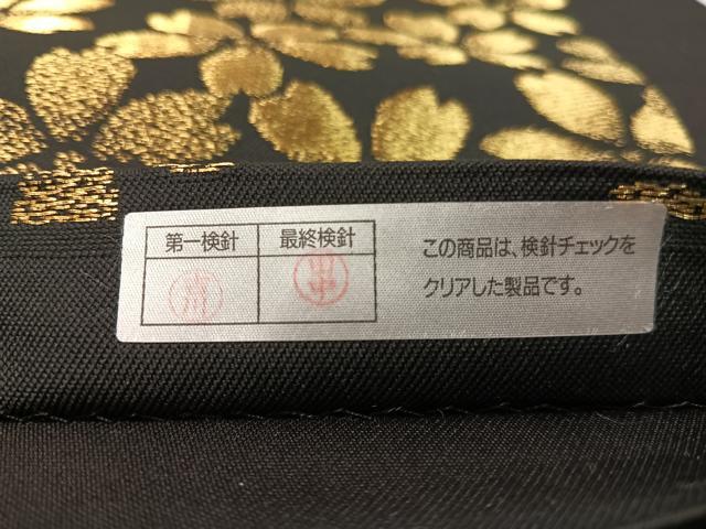 平和屋着物●六通柄袋帯 舞桜 黒地 金糸 正絹 逸品 CABL0135vp