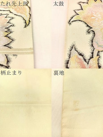 平和屋着物●六通柄 本袋帯 更紗唐草文 金銀糸 正絹 逸品 CABL0137vp