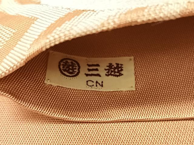 平和屋着物●人間国宝 芹沢圭介 型絵染 六通柄袋帯 春秋 金彩 引箔 三越扱い 正絹 逸品 CABL0152vp