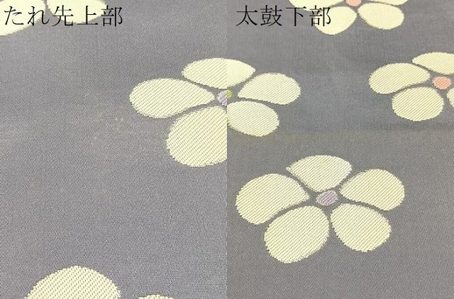 平和屋着物●西陣の名門 加納幸謹製 六通柄 本袋帯 舞花文 銀糸 正絹 逸品 CABL0166vp