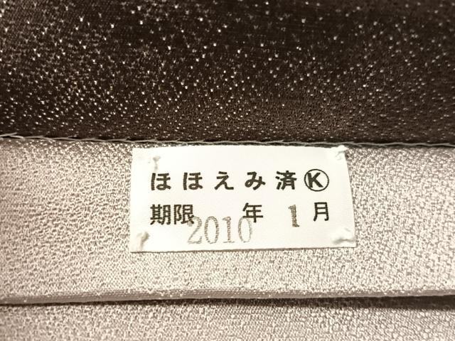 平和屋着物●京都の名門ブランド 銀花仙 太鼓柄袋帯 草花文 銀通し地 正絹 逸品 CABL0178vp