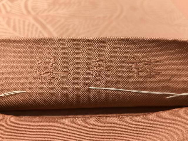 平和屋着物●洛風林 工芸帯地 六通柄袋帯 双鶴菱文 金銀糸 正絹 逸品 CABL0185vp