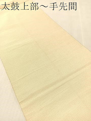 平和屋着物●太鼓柄袋帯 綴れ 地紙重ね流水文 金銀糸 正絹 逸品 CABL0187vp