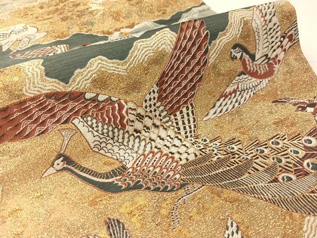 平和屋着物●染彩芸術の巨匠 皆川月華 六通柄袋帯 飛鳥文 金糸 正絹 逸品 CABL0213vp
