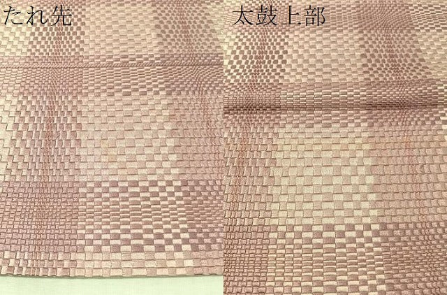 平和屋着物●本場筑前博多織 全通柄 京袋帯 市松吉祥文 正絹 逸品 未使用 CABL0265vp