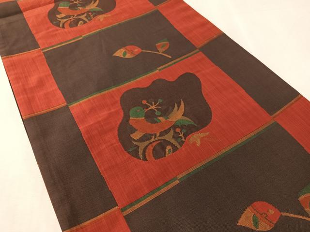 平和屋着物●名門木屋太 今河織物 六通柄袋帯 市松花喰鳥 正絹 逸品 CABL0279vp