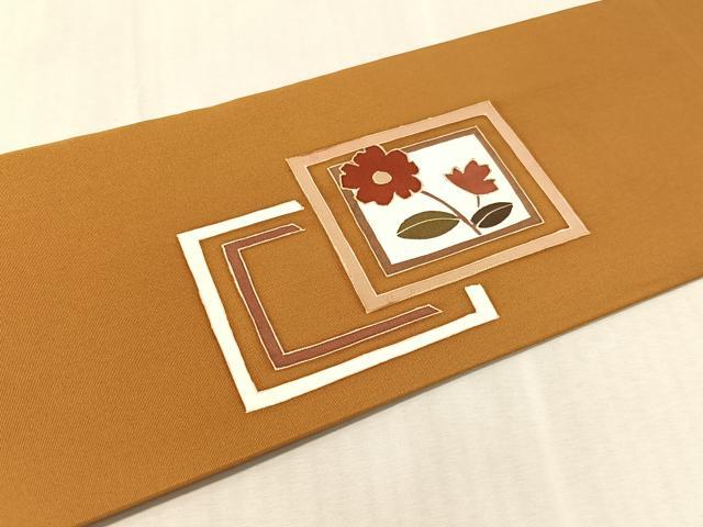 平和屋着物●塩瀬 九寸名古屋帯 駒刺繍 吉祥花文 金彩 正絹 逸品 CABL0371vp