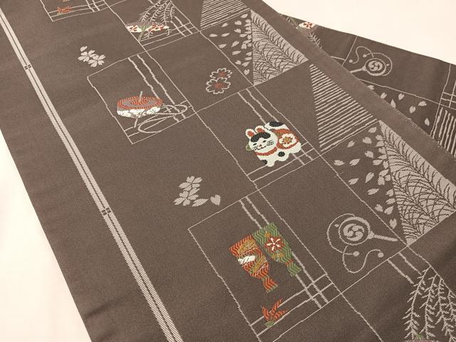 平和屋着物●九寸名古屋帯 唐織 市松玩具文 正絹 逸品 CABL0382vp