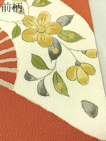 平和屋着物●銀座 志ま亀 九寸名古屋帯 手描き 扇面花文 金彩 鬼しぼ縮緬 正絹 逸品 CABL0394vp