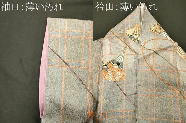 平和屋着物■上質な小紋 扇花文 暈し染め 金彩 正絹 逸品 CABL0444oy