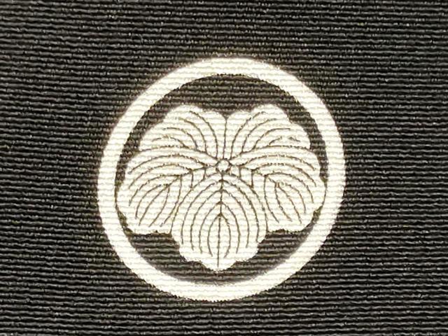 平和屋着物■豪華黒留袖 流水扇面花文 金銀彩 正絹 逸品 CABL0503oy