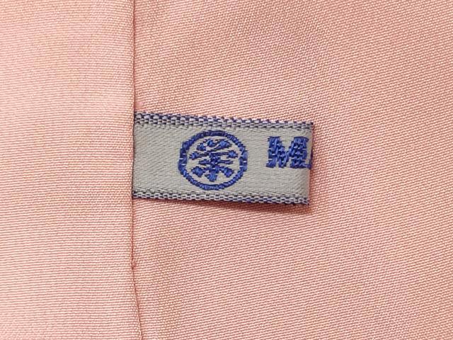 平和屋着物■上質な色無地 鴇色 正絹 逸品 CABL0537oy