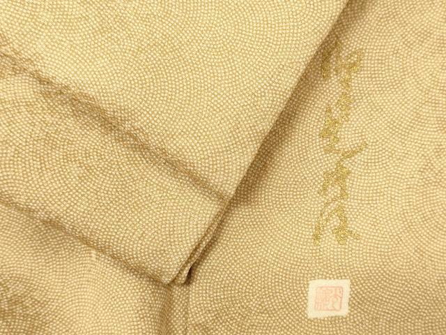 平和屋着物■伝統工芸師 服部光擴 江戸小紋 鮫小紋柄 正絹 逸品 CABL0719oy