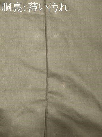 平和屋着物■男性 紬 100亀甲 総詰め 正絹 逸品 未使用 CABL0786oy