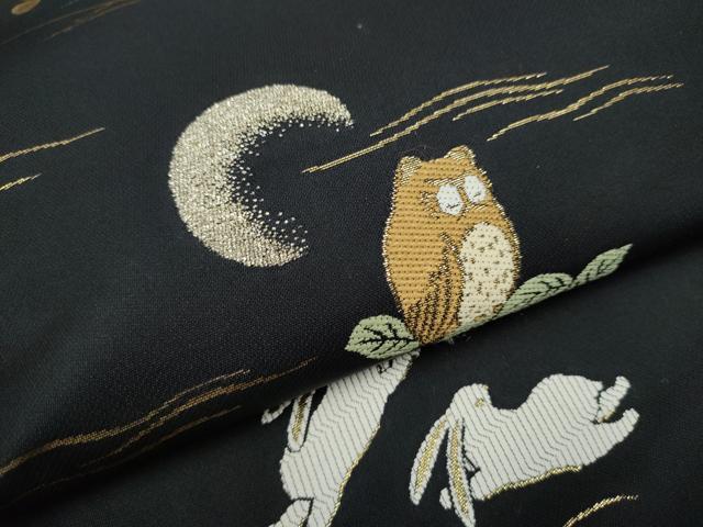 平和屋着物●九寸名古屋帯 兎 猫 狸 黒地 金銀糸 正絹 逸品 CABL0833hy
