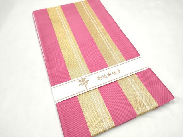 平和屋着物●西陣 大光謹製 六通柄袋帯 間道 金糸 証紙付き 逸品 CABL0854hy