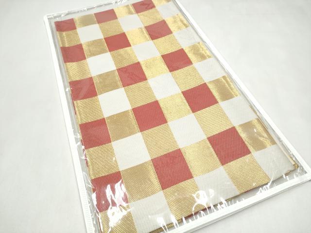 平和屋着物●六通柄袋帯 市松文様 金糸 正絹 逸品 CABL0864hy