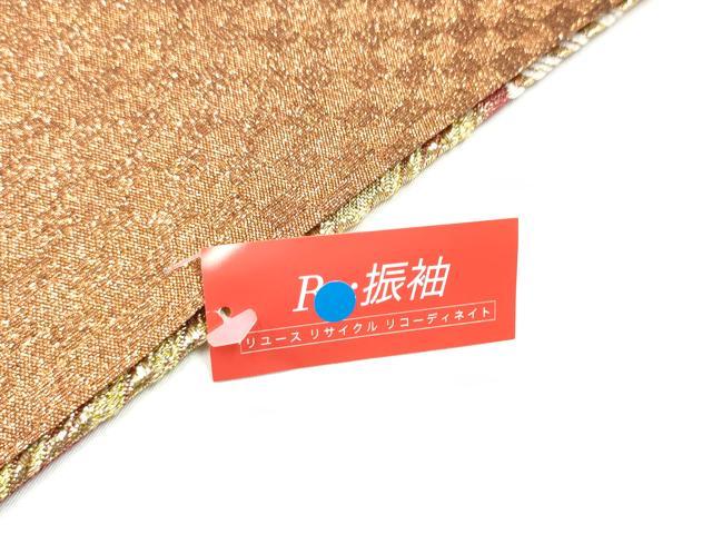 平和屋着物●六通柄袋帯 流水文 金糸 正絹 逸品 CABL0871hy