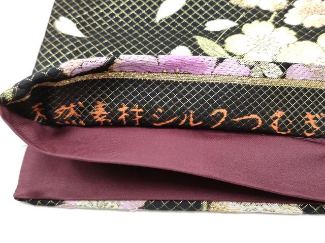 平和屋着物●西陣 酒井守謹製 六通柄袋帯 天然素材シルク紬 舞花文 金糸 正絹 逸品 CABL0882hy