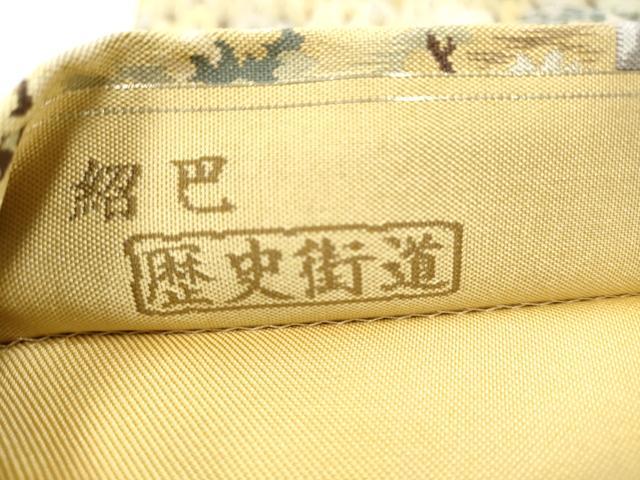 平和屋着物●六通柄袋帯 紹巴 歴史街道 正絹 逸品 CABL0910hy