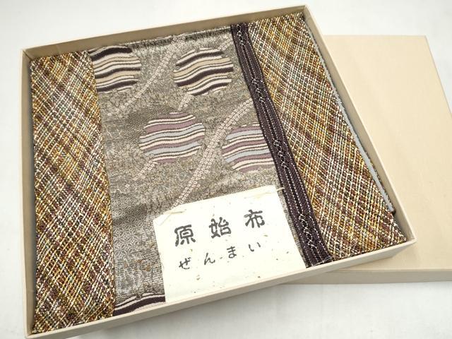 平和屋着物●西陣 織匠小平謹製 六通柄袋帯 原始布 ぜんまい 組織 雪輪文 金糸 紙箱・証紙付き 上代68万 正絹 逸品 未使用 CABL0917hy