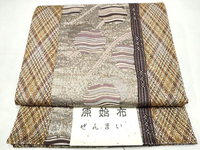 平和屋着物●西陣 織匠小平謹製 六通柄袋帯 原始布 ぜんまい 組織 雪輪文 金糸 紙箱・証紙付き 上代68万 正絹 逸品 未使用 CABL0917hy