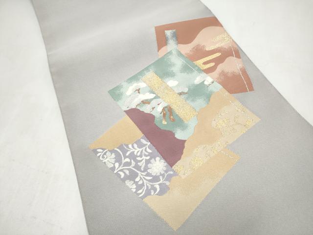 平和屋着物●名門 浅田綴 八寸名古屋帯 色紙重ね草花文 金銀糸 共箱付き 正絹 逸品 CABL0921hy