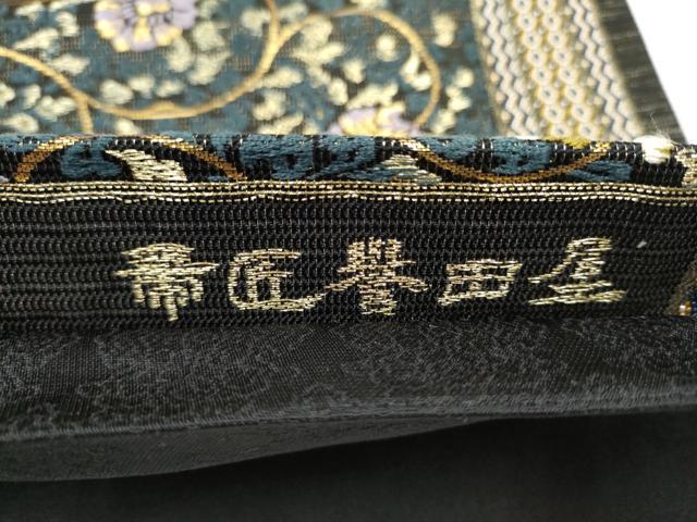 平和屋着物●創業280年 誉田屋源兵衛 六通柄袋帯 牡丹唐草文 金銀糸 証紙付き 正絹 逸品 CABL0926hy