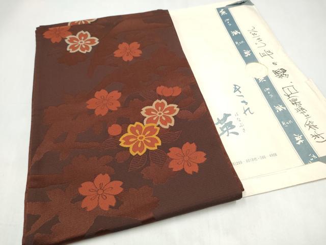平和屋着物●西陣 川島織物 洗える最高級着物 <英>はなぶさ謹製 六通柄 京袋帯 籬舞桜文 たとう紙付き CABL0931hy
