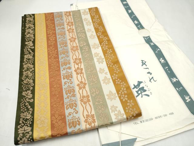 平和屋着物●西陣 川島織物 洗える最高級着物 <英>はなぶさ謹製 両面 六通柄 京袋帯 草花間道 たとう紙付き CABL0934hy