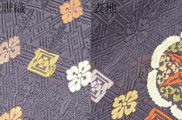 平和屋着物●六通柄袋帯 唐織 舞花文 金糸 正絹 逸品 CABL0939hy