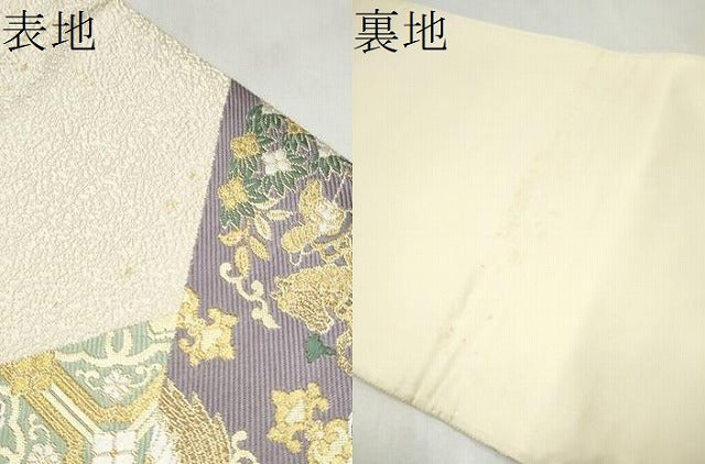 平和屋着物●六通柄袋帯 唐織 百賀 金糸 正絹 逸品 CABL0955hy