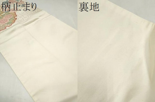 平和屋着物●六通柄袋帯 唐織 雪輪草花文 金糸 正絹 逸品 CABL0956hy