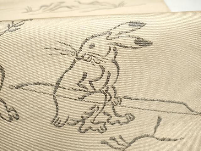 平和屋着物●全通柄 本袋帯 鳥獣戯画 正絹 逸品 CABL0958hy