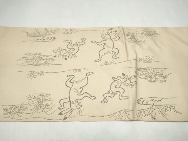 平和屋着物●全通柄 本袋帯 鳥獣戯画 正絹 逸品 CABL0958hy