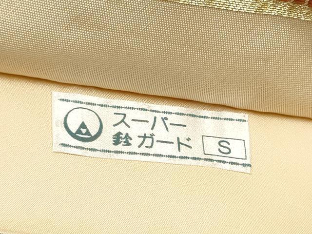 平和屋着物●西陣の名門 本家加納 六通柄袋帯 唐織 花筏文 金糸 鈴乃屋扱い 正絹 逸品 CABL0964hy