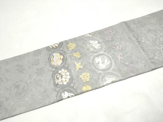 平和屋着物●九寸名古屋帯 横段動物花文 正絹 逸品 CABL0974hy