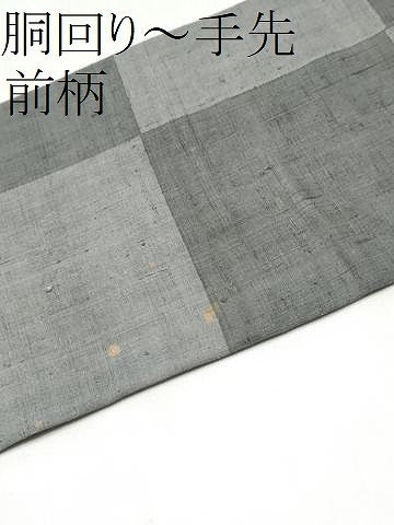 平和屋着物●全通柄 九寸名古屋帯 紬地 変わり市松文様 正絹 逸品 CABL0986hy