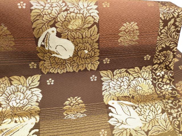 平和屋着物●九寸名古屋帯 花兎 金糸 正絹 逸品 CABL0987hy