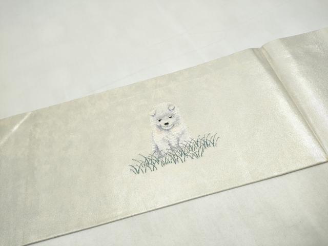 平和屋着物●九寸名古屋帯 犬 銀糸 正絹 逸品 CABL1031hy