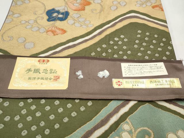 平和屋着物●西陣 白綾苑大庭 ファッションデザイナー HIROKO KOSHINO コシノヒロコ 六通柄袋帯 唐草文 金糸 正絹 逸品 CABL1050hy