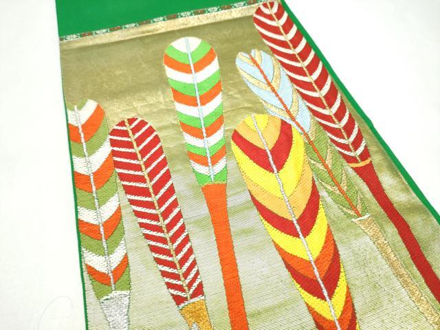 平和屋着物●六通柄 本袋帯 悦生錦 金銀糸 正絹 逸品 CABL1167hy