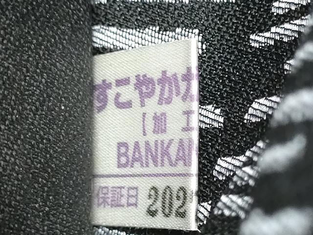 平和屋着物●京友禅作家 山科春宣 BANKAN わものや 太鼓柄袋帯 風神雷神 金銀糸 正絹 逸品 CABL1182hy