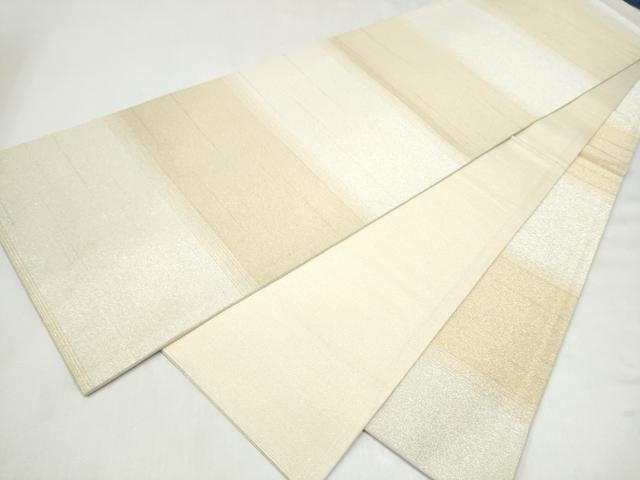 平和屋着物●西陣 熊井謹製 全通柄袋帯 真綿錬金 霞文 証紙付き 上代68万 正絹 逸品 CABL1200hy