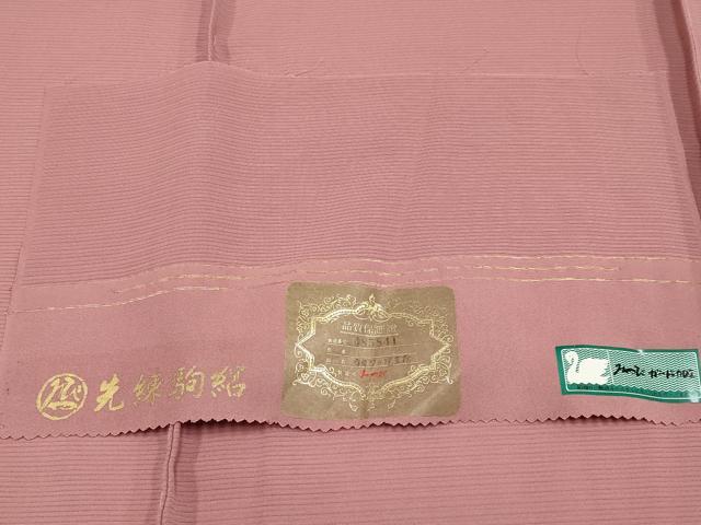 平和屋着物*夏物 色無地 絽 退紅色 反端付き 正絹 逸品 CABL1204tx