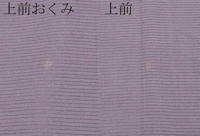 平和屋着物*夏物 色無地 絽 紅藤色 正絹 逸品 CABL1206tx