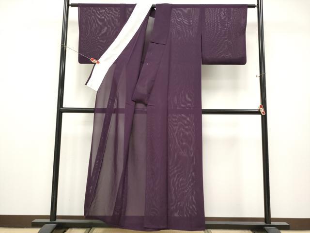 平和屋着物*夏物 色無地 絽 滅紫色 正絹 逸品 CABL1221tx