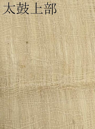 平和屋着物*夏物 六通柄袋帯 櫛織 楓文 金糸 正絹 逸品 CABL1243tx