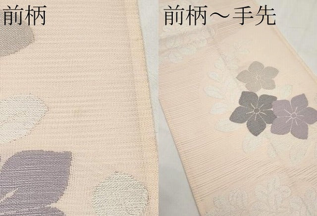 平和屋着物*夏物 西陣 川島織物 六通柄 京袋帯 枝花文 銀糸 CABL1251tx